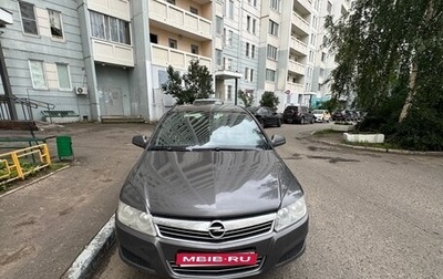 Opel Astra H, 2009 год, 500 000 рублей, 1 фотография