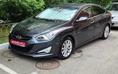 Hyundai i40 I рестайлинг, 2013 год, 1 480 000 рублей, 1 фотография