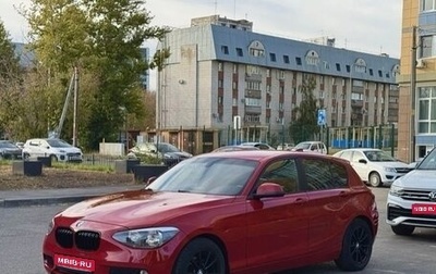 BMW 1 серия, 2012 год, 1 190 000 рублей, 1 фотография