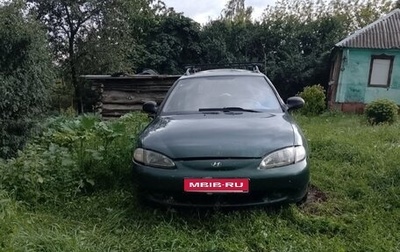 Hyundai Lantra II, 1998 год, 200 000 рублей, 1 фотография