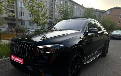 Mercedes-Benz GLE Coupe AMG, 2023 год, 15 800 000 рублей, 1 фотография