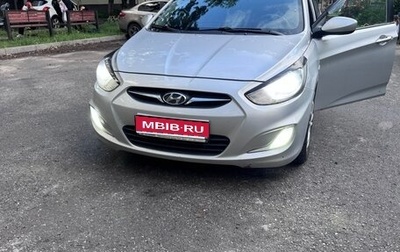 Hyundai Solaris II рестайлинг, 2011 год, 700 000 рублей, 1 фотография