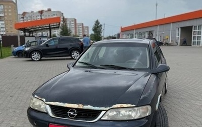 Opel Vectra B рестайлинг, 2000 год, 190 000 рублей, 1 фотография