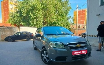 Chevrolet Aveo III, 2007 год, 395 000 рублей, 1 фотография