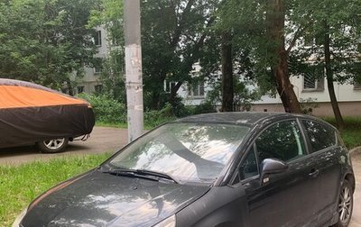 Citroen C4 II рестайлинг, 2007 год, 300 000 рублей, 1 фотография