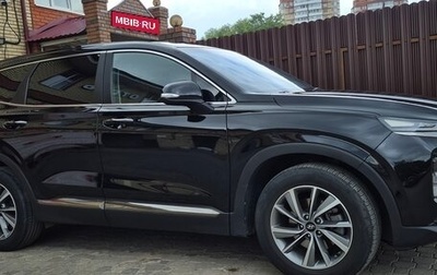 Hyundai Santa Fe IV, 2019 год, 2 470 000 рублей, 1 фотография