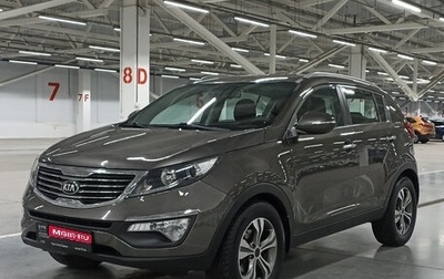 KIA Sportage III, 2014 год, 1 379 850 рублей, 1 фотография