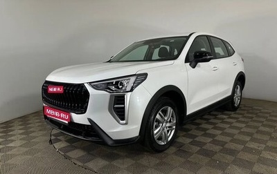 Haval Jolion, 2025 год, 2 149 000 рублей, 1 фотография