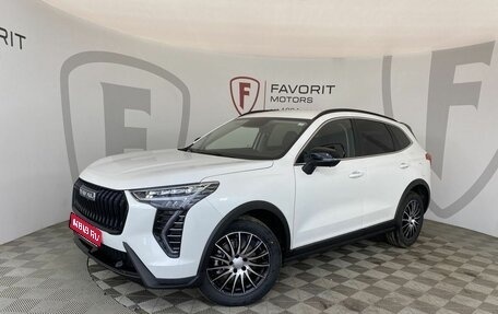 Haval Jolion, 2025 год, 2 449 000 рублей, 1 фотография