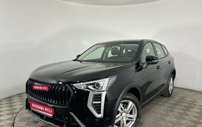 Haval Jolion, 2025 год, 1 999 000 рублей, 1 фотография