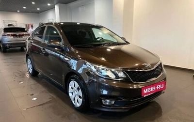 KIA Rio III рестайлинг, 2016 год, 945 000 рублей, 1 фотография