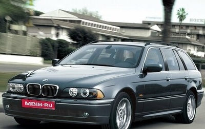 BMW 5 серия, 2003 год, 660 000 рублей, 1 фотография