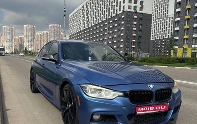 BMW 3 серия, 2015 год, 20 000 000 рублей, 1 фотография