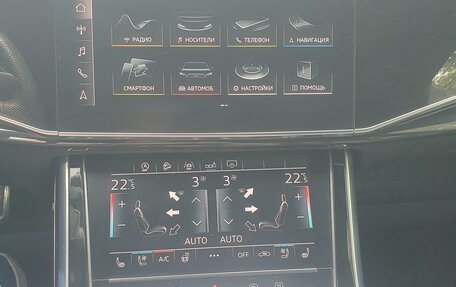 Audi Q8 I, 2018 год, 6 950 000 рублей, 16 фотография