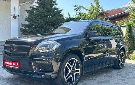 Mercedes-Benz GL-Класс, 2015 год, 2 620 000 рублей, 8 фотография