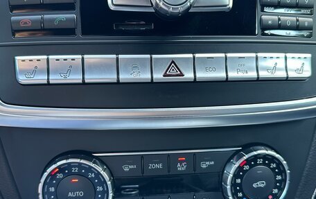 Mercedes-Benz GL-Класс, 2015 год, 2 620 000 рублей, 29 фотография