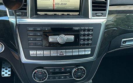 Mercedes-Benz GL-Класс, 2015 год, 2 620 000 рублей, 31 фотография