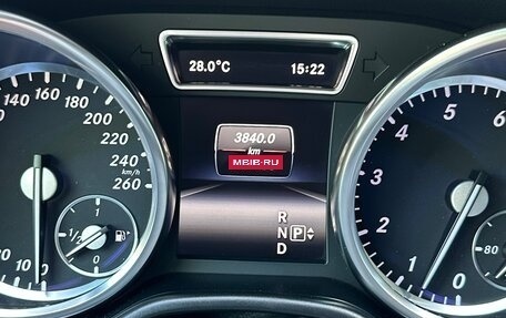 Mercedes-Benz GL-Класс, 2015 год, 2 620 000 рублей, 28 фотография