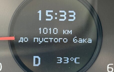 Volvo XC60 II, 2012 год, 1 300 000 рублей, 5 фотография
