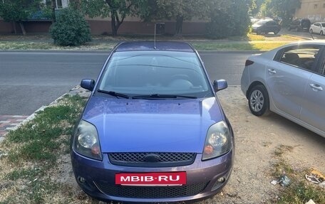 Ford Fiesta, 2007 год, 480 000 рублей, 7 фотография