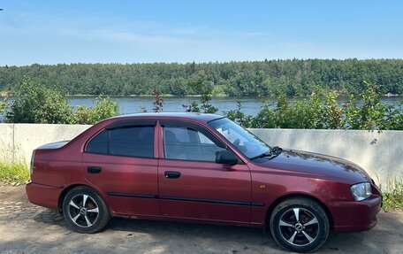 Hyundai Accent II, 2005 год, 340 000 рублей, 6 фотография