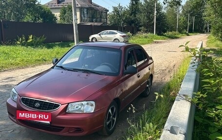 Hyundai Accent II, 2005 год, 340 000 рублей, 3 фотография