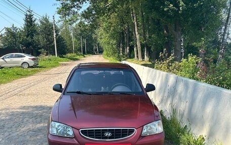 Hyundai Accent II, 2005 год, 340 000 рублей, 8 фотография