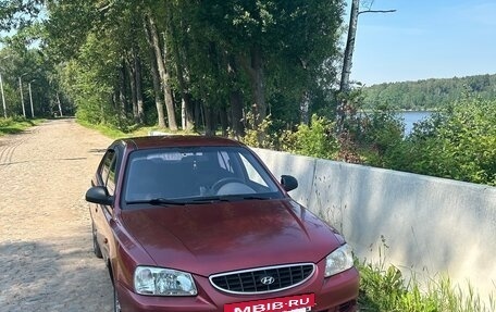 Hyundai Accent II, 2005 год, 340 000 рублей, 7 фотография