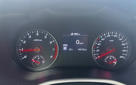 KIA Stinger I, 2018 год, 2 250 000 рублей, 22 фотография