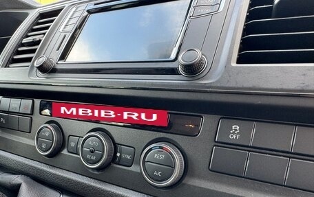 Volkswagen Caravelle T6 рестайлинг, 2016 год, 3 700 000 рублей, 15 фотография