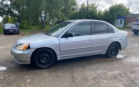 Honda Civic VII, 2001 год, 177 000 рублей, 2 фотография