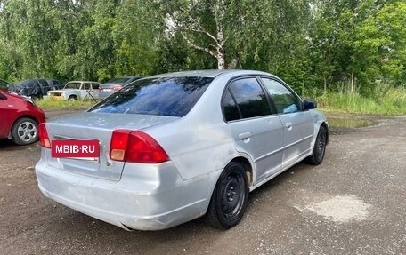 Honda Civic VII, 2001 год, 177 000 рублей, 3 фотография