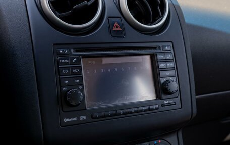 Nissan Qashqai, 2012 год, 895 000 рублей, 19 фотография
