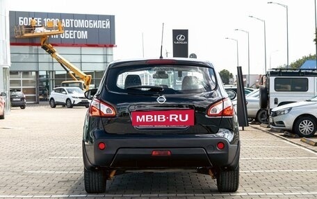Nissan Qashqai, 2012 год, 895 000 рублей, 5 фотография