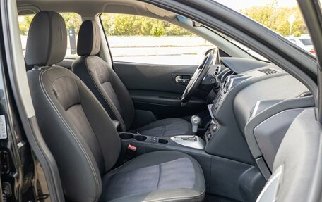 Nissan Qashqai, 2012 год, 895 000 рублей, 23 фотография