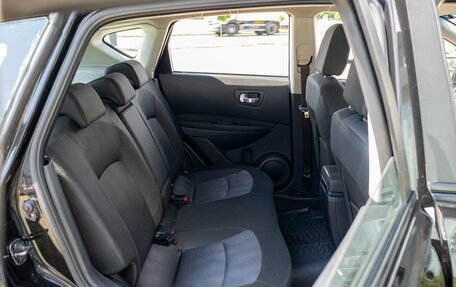 Nissan Qashqai, 2012 год, 895 000 рублей, 25 фотография