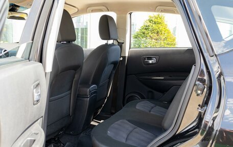 Nissan Qashqai, 2012 год, 895 000 рублей, 24 фотография