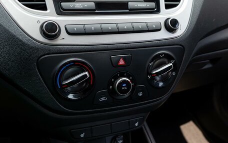 Hyundai Solaris II рестайлинг, 2019 год, 1 155 000 рублей, 20 фотография
