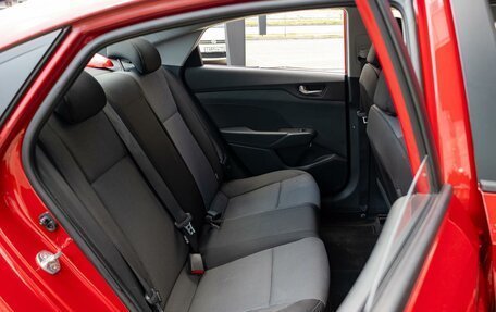 Hyundai Solaris II рестайлинг, 2019 год, 1 155 000 рублей, 25 фотография