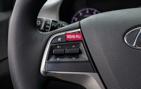 Hyundai Solaris II рестайлинг, 2019 год, 1 155 000 рублей, 17 фотография