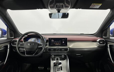 Geely Coolray I, 2020 год, 1 749 000 рублей, 15 фотография