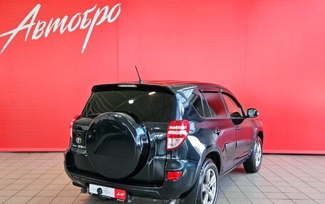 Toyota RAV4, 2010 год, 1 199 000 рублей, 5 фотография