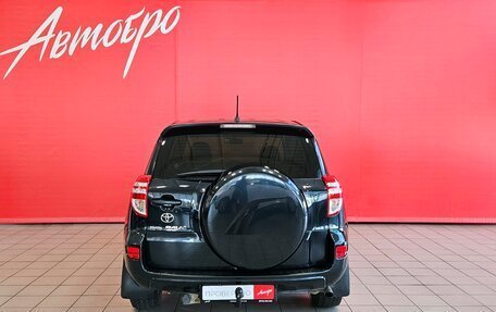 Toyota RAV4, 2010 год, 1 199 000 рублей, 4 фотография