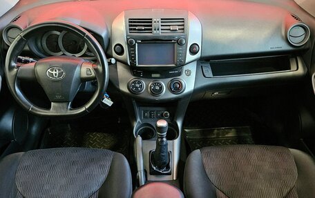 Toyota RAV4, 2010 год, 1 199 000 рублей, 9 фотография