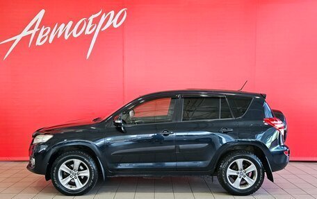 Toyota RAV4, 2010 год, 1 199 000 рублей, 2 фотография