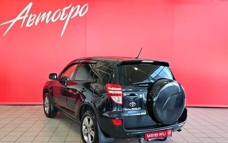Toyota RAV4, 2010 год, 1 199 000 рублей, 3 фотография