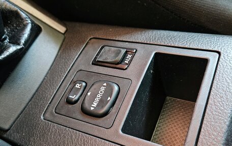 Toyota RAV4, 2010 год, 1 199 000 рублей, 17 фотография