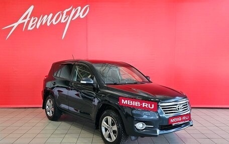 Toyota RAV4, 2010 год, 1 199 000 рублей, 7 фотография