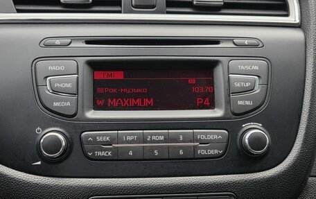 KIA cee'd III, 2018 год, 1 340 000 рублей, 13 фотография