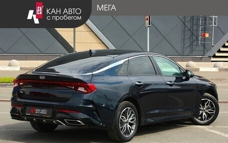 KIA K5, 2020 год, 2 348 000 рублей, 2 фотография